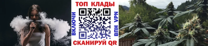 Где купить наркотики Ирбит Канабис OMG зеркало Мефедрон Кокаин Псилоцибиновые грибы
