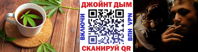 цены наркотик  Ирбит  Canna-Cookies конопля 
