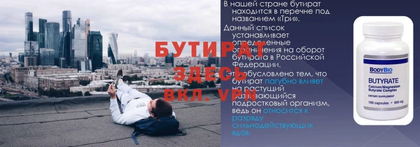 МДМА Елизово