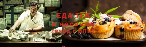 стаф Заволжск
