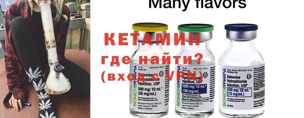 наркотики Елабуга