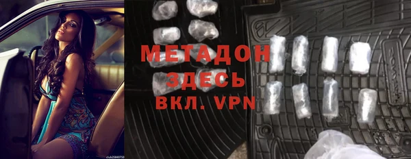 дмт Ельня