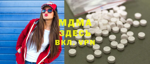 наркотики Елабуга