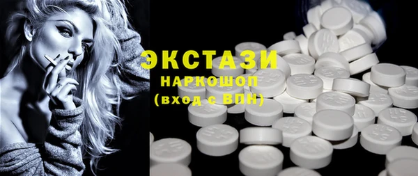 наркотики Елабуга