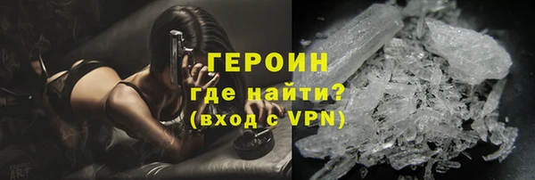 МДМА Елизово