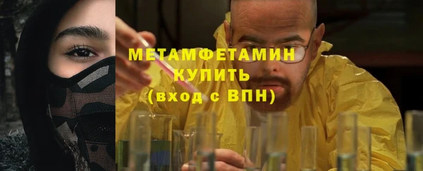 дурь Заводоуковск