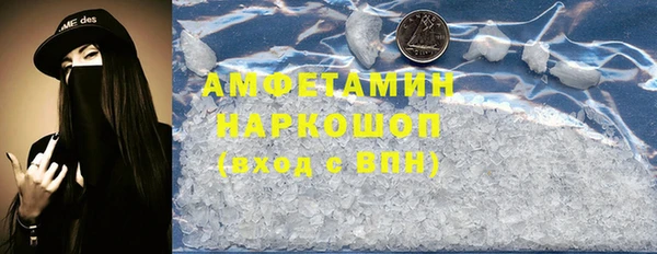 mdpv Уссурийск