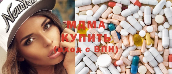 наркотики Елабуга