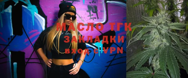 наркотики Елабуга