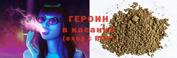 наркотики Елабуга
