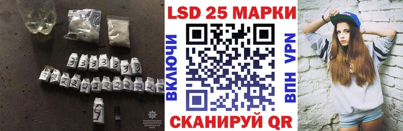 Лсд 25 экстази ecstasy  shop клад  Ирбит  где купить  
