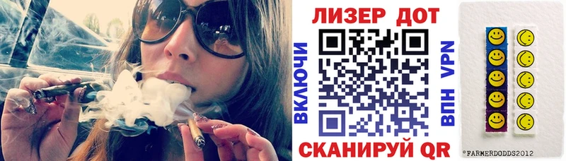 omg зеркало  Ирбит  Наркотические марки 1,5мг  цена  